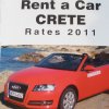 crete_2011_carrent_04